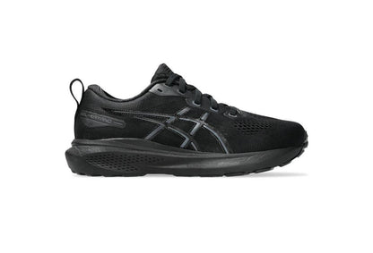 Asics Gel-Kayano 31 ‘Black’🖤
40-45 AVAILABLE 🤩
230 dhs🪙💚

Zain242
♥️♥️♥️