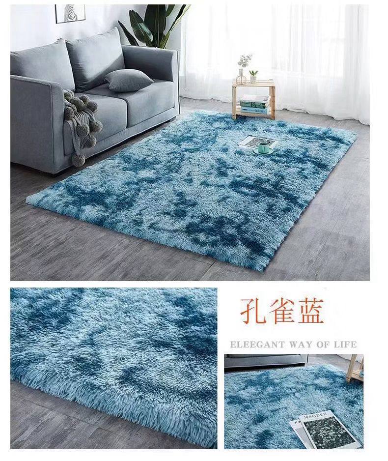 Velvet carpet 
Washing machine you can wash .
Good quality strong for long time !!
Size 160*210
120 dhs✅

Zain99
♥️♥️♥️