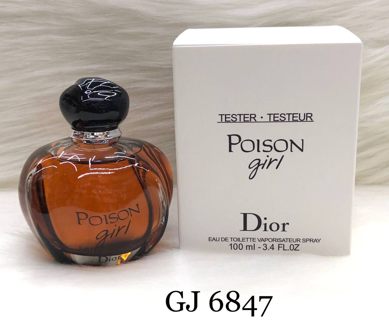 Tester 
40 dhs🪙🌨️

Zain172
♥️♥️♥️