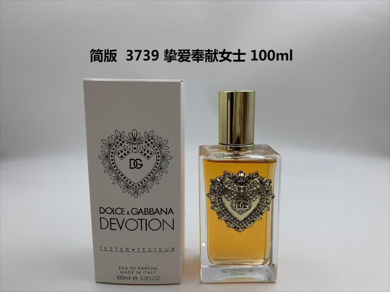 Tester Perfumes 🌹🌹🌹🌸🌸🌸
40 dhs✅✅


Zain211
🌹🌹💓💓