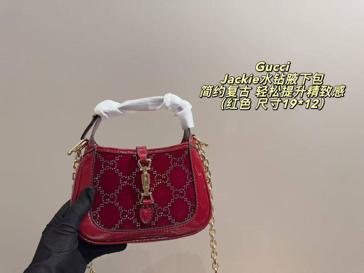 Gucci
Master 
280 dhs❣️

Zain153
♥️♥️♥️