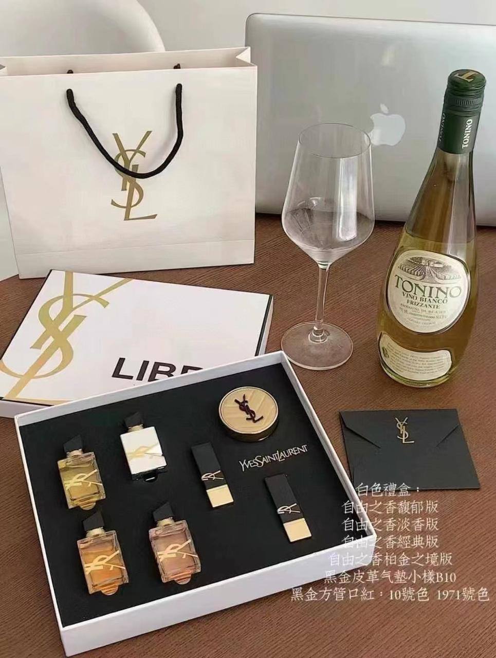 YSL Set

95 dhs✅✅

Zain24
♥️♥️♥️