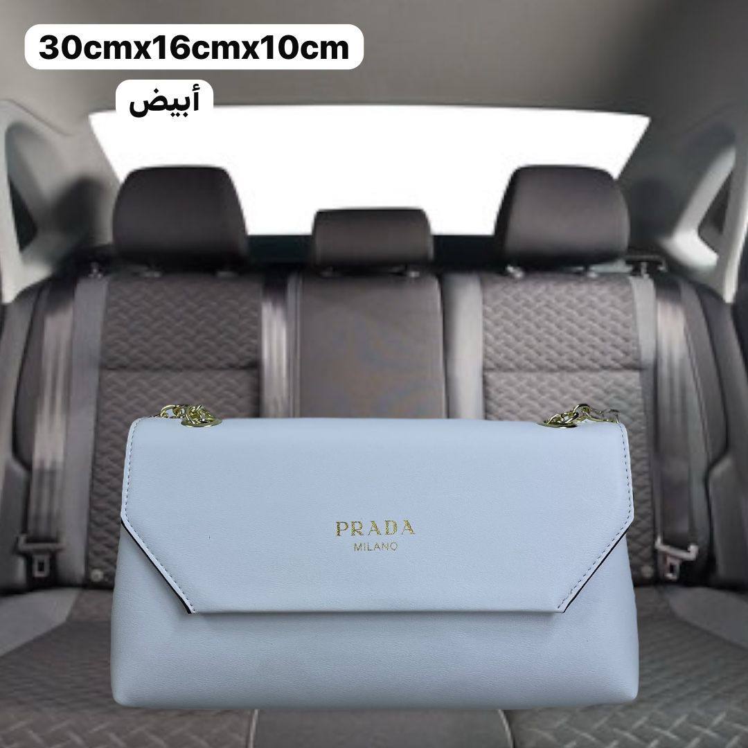 Prada

95 dhs✅

with box
🎁🎁🎁

Zain72
♥️♥️♥️