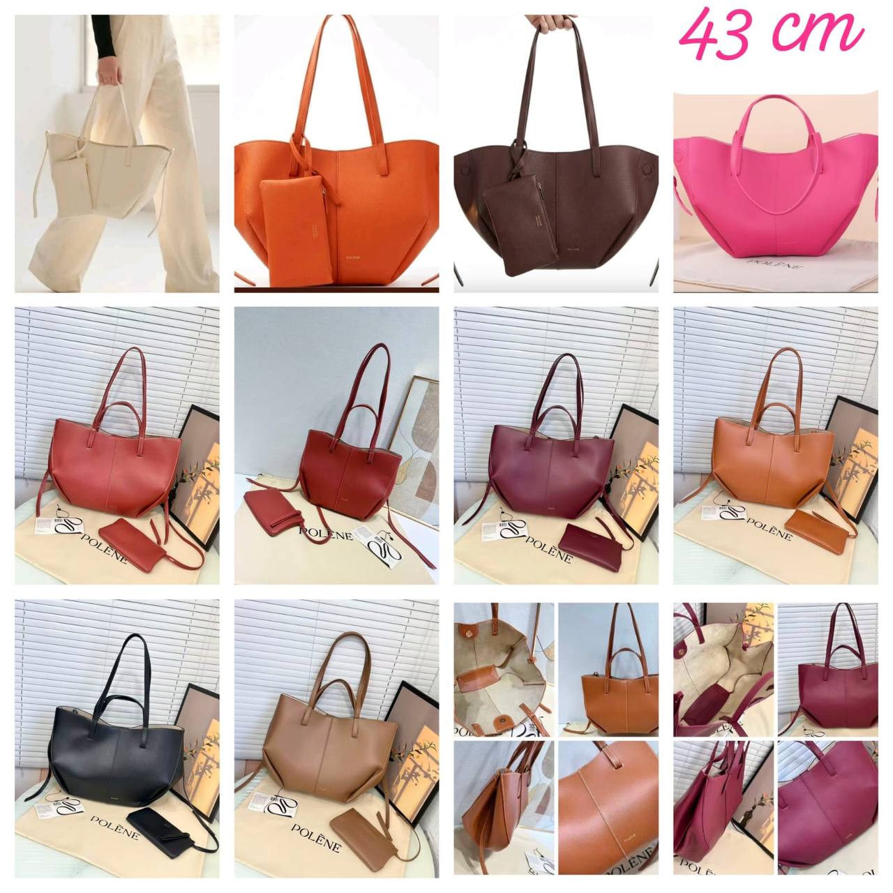 Polene
43cm 
130 dhs🇦🇪🇦🇪

Zain143
♥️♥️♥️