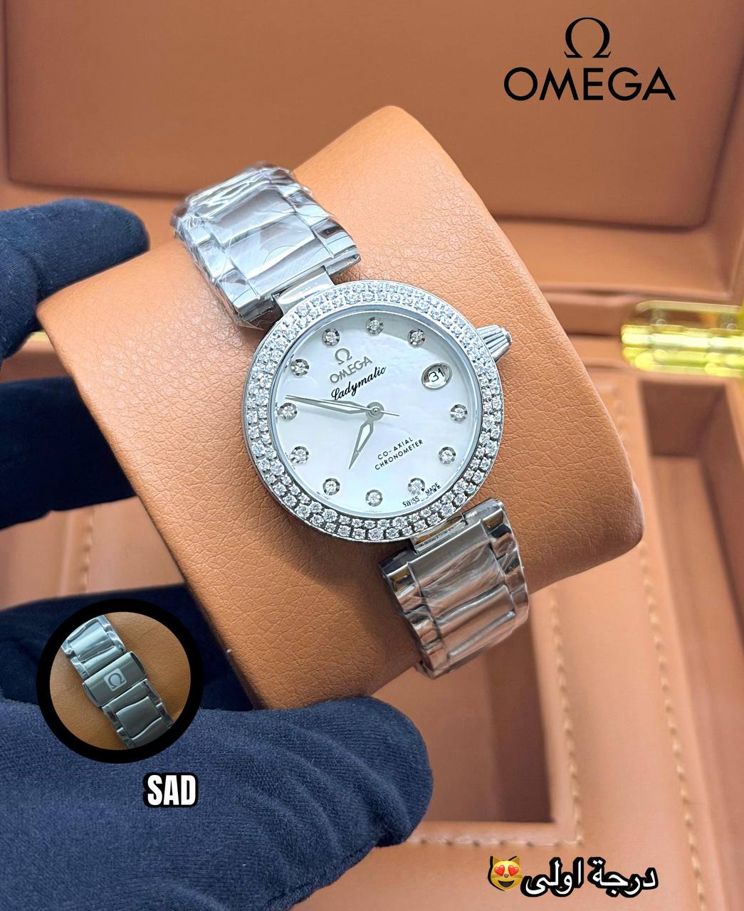 Omega Ladies
*Good quality*
*Battery*
350 dhs🪙🌨️

Zain29
♥️♥️♥️