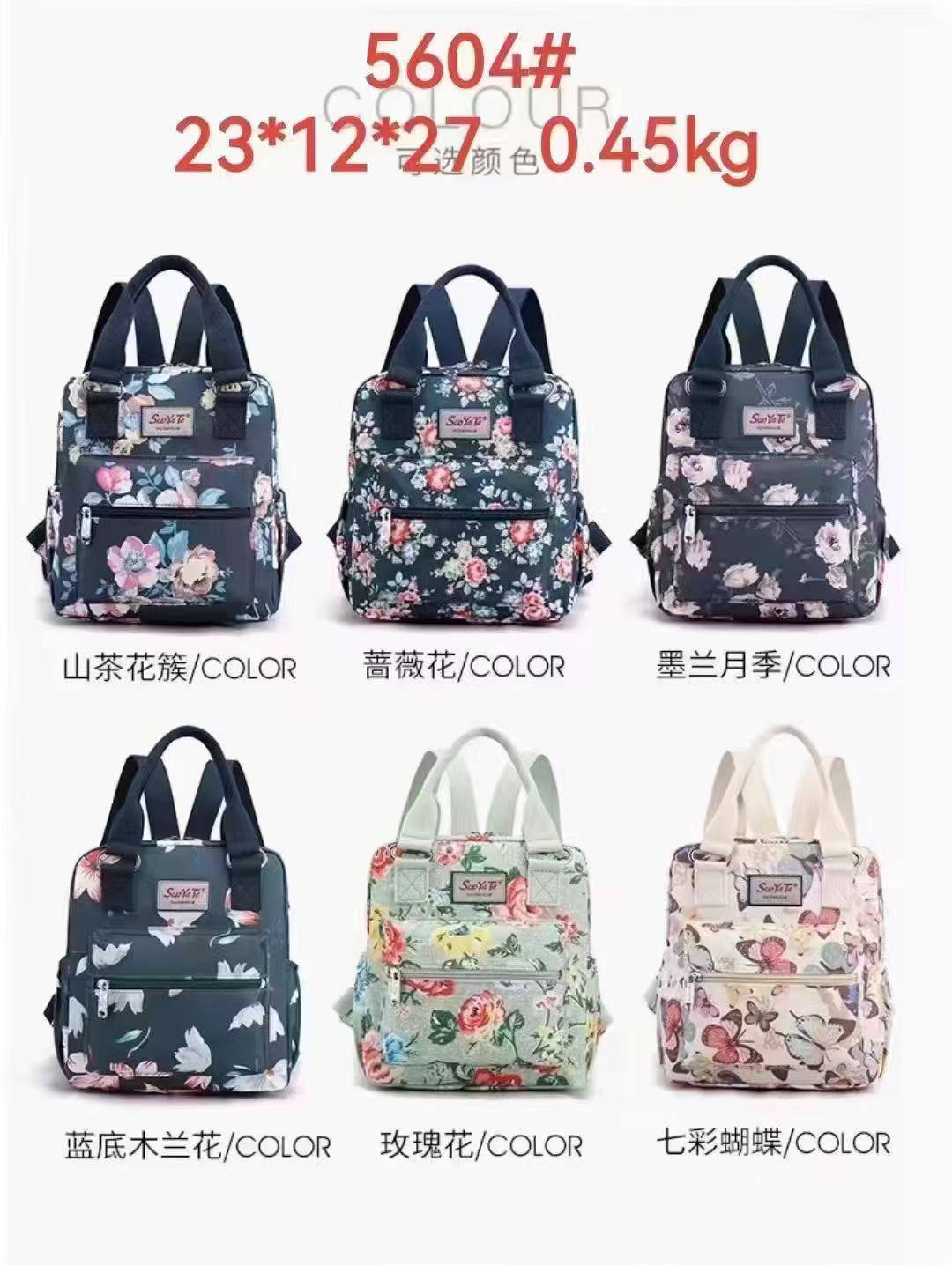 Bag
Good quality 
60 dhs✅

Zain70
♥️♥️♥️