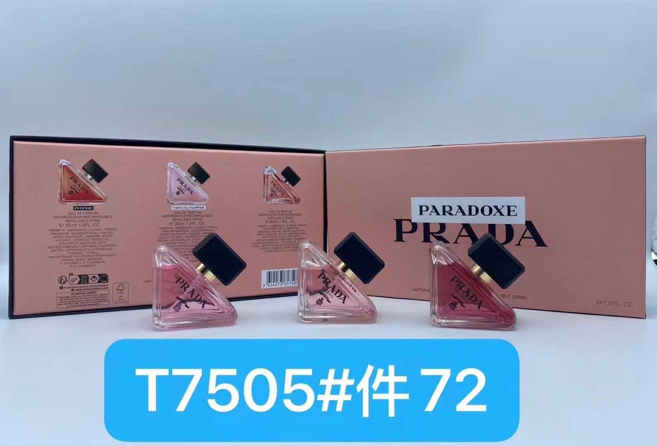 Perfume Boxes
55 dhs❣️

Zain24
♥️♥️♥️