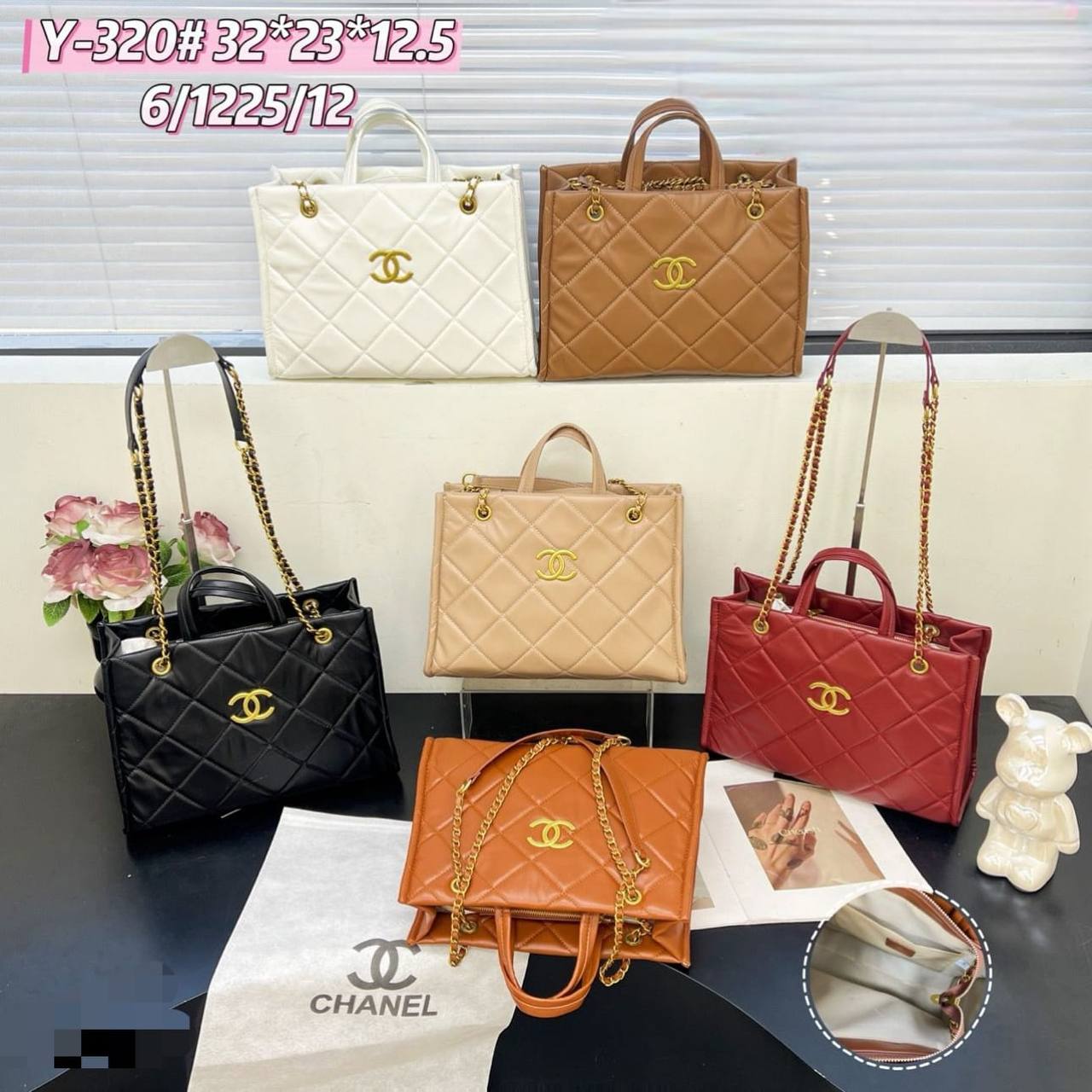 https://t.me/ZCbags/503180?singleCHANEL ᴏɴ ᴛʜᴇ ɢᴏ
ᴛᴏᴘ sʜᴏᴜʟᴅᴇʀ ʜᴀɴᴅʙᴀɢ
ᴍᴀᴛᴇʟᴀssᴇ ǫᴜɪʟᴛᴇᴅ ʟᴇᴀᴛʜᴇʀ
ɢᴏʟᴅ ᴄʜᴀɪɴ ʜᴀʀᴅᴡᴀʀᴇ
sɪᴢᴇ: 32 cm

70 dhs✅

Zain31
♥️♥️♥️