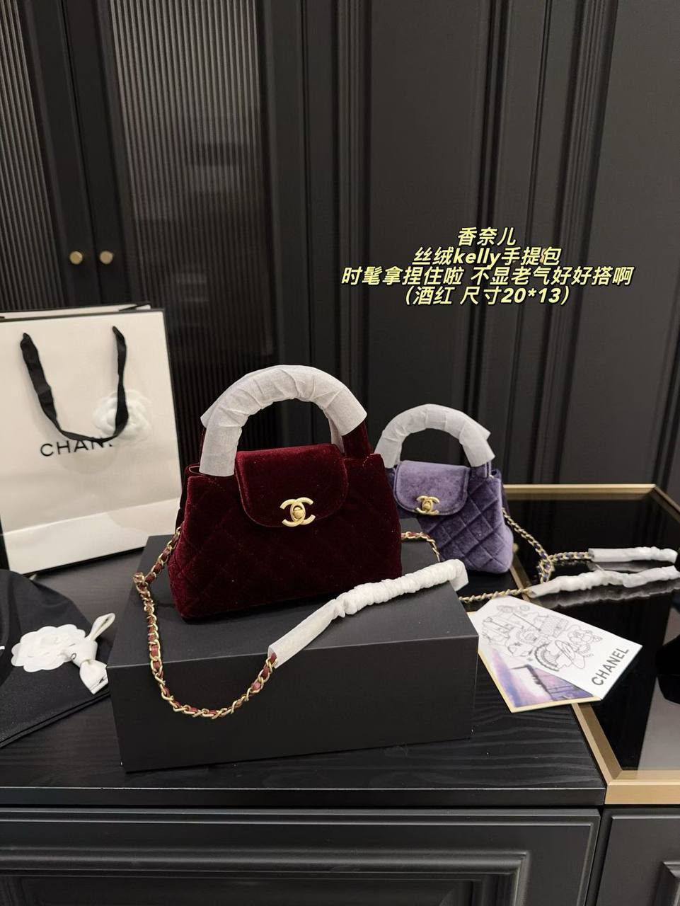 Chanel
Master
240 dhs🪙💕

Zain141
♥️♥️♥️