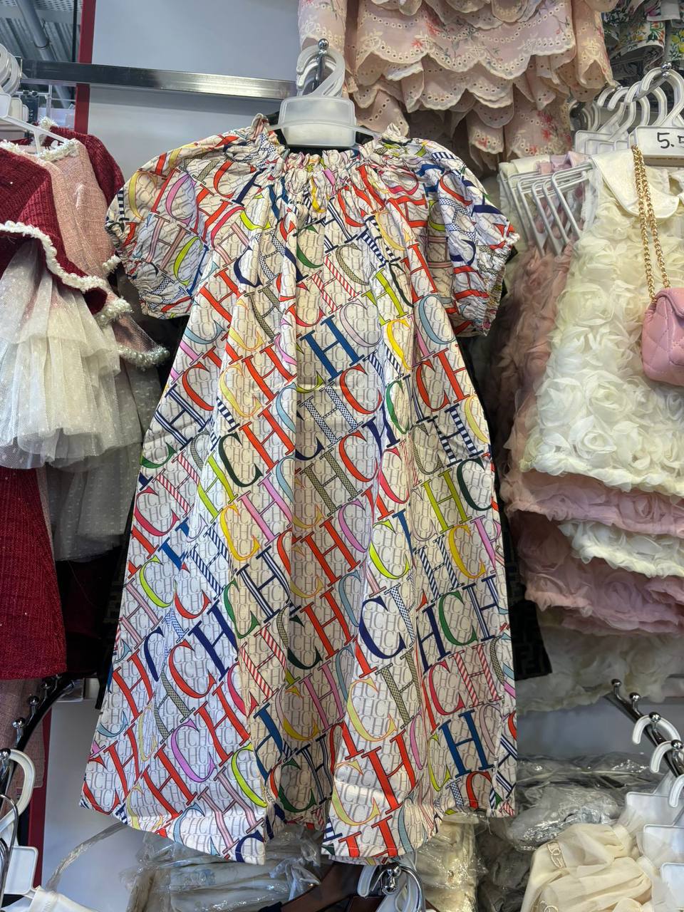 CH
2-12y 
120 dhs🇦🇪

Zain151
♥️♥️♥️