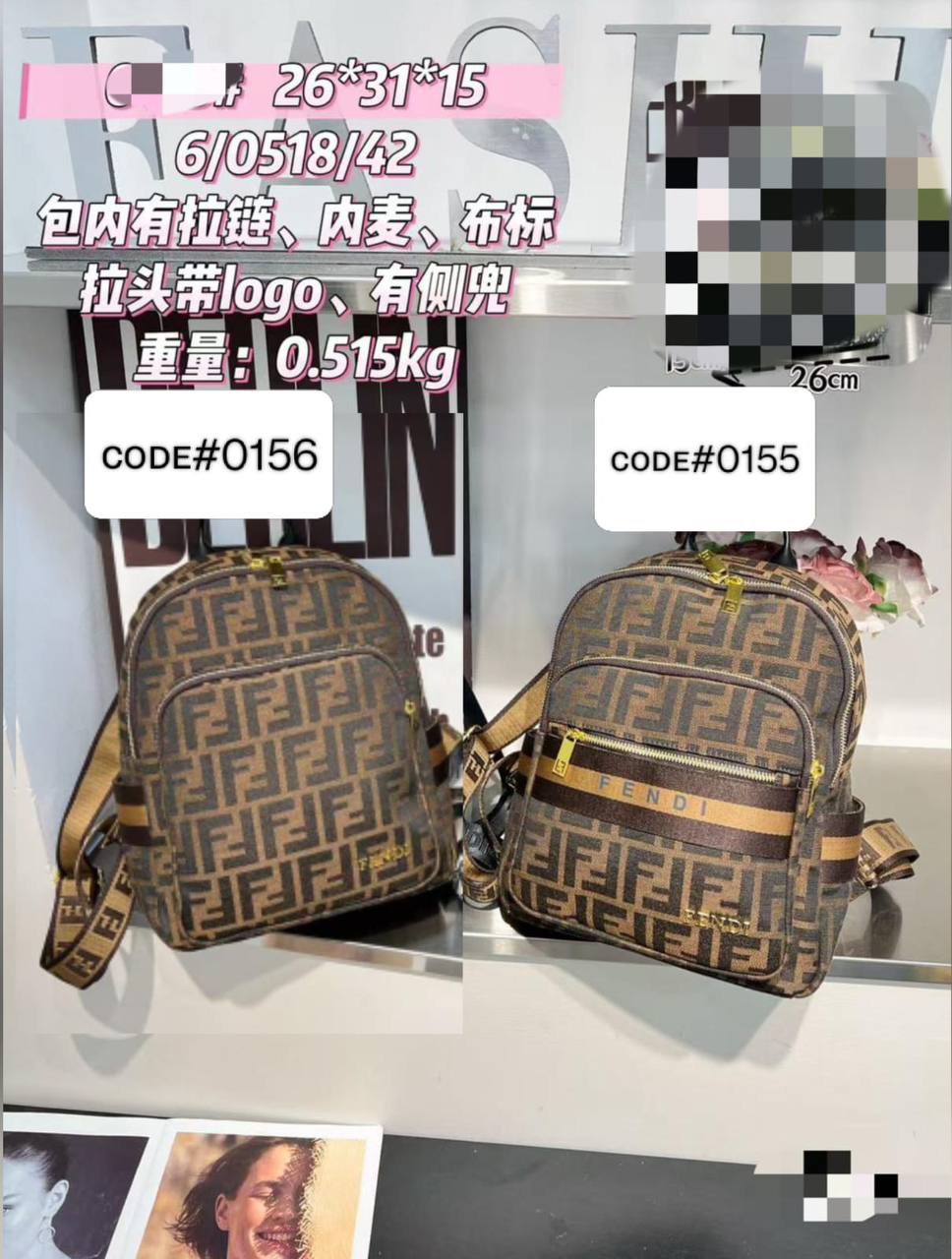 DIOR • FENDI
ᴄʟᴀssɪᴄ ᴘʀɪɴᴛ ʟᴏɢᴏ
BAGPACK/ KNAPSACK

75 dhs🪙💕

Zain31
♥️♥️♥️