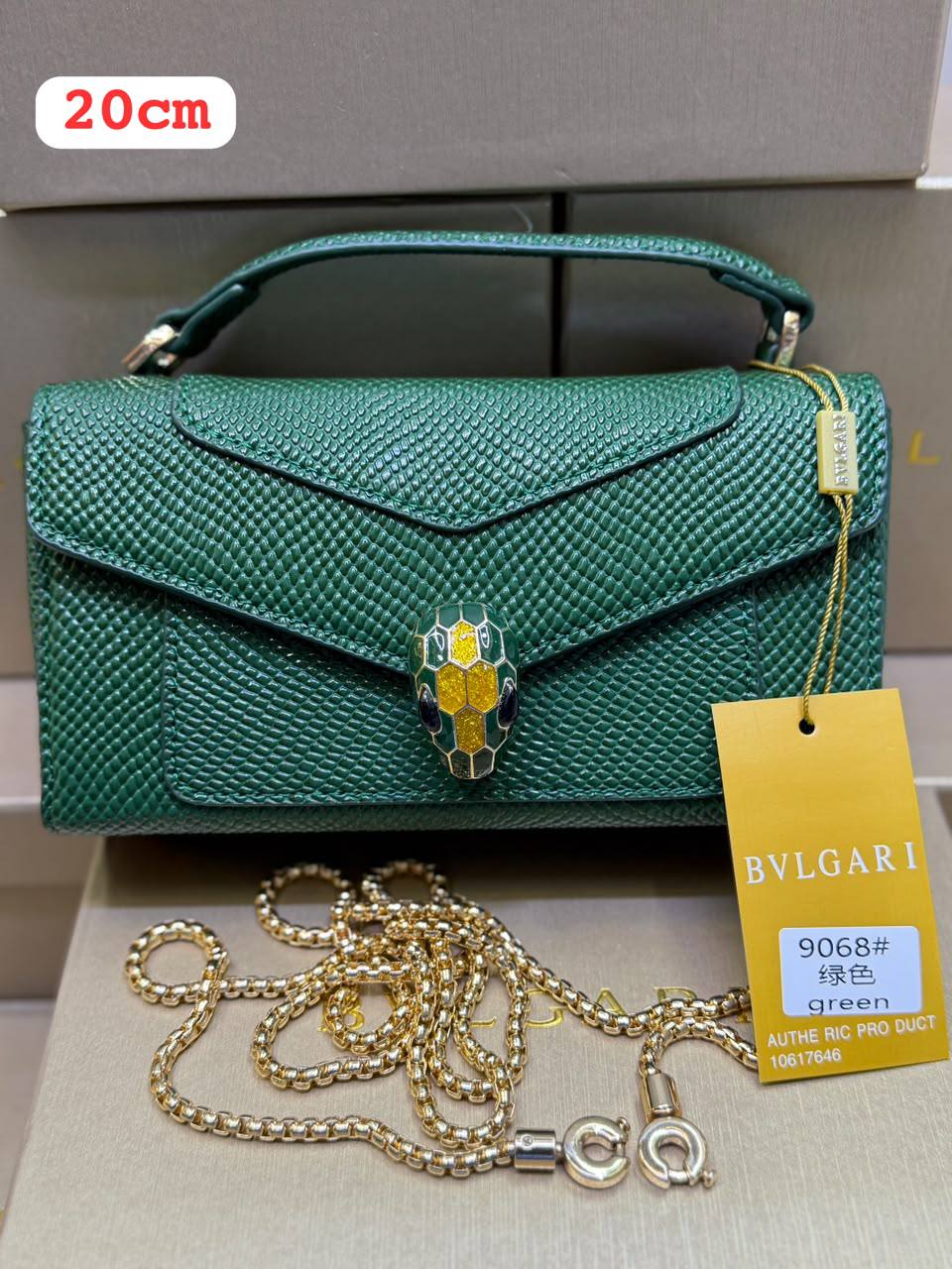 BVLGARI 
20CM 
WITH BOX 
120 dhs💛

Zain168
♥️♥️♥️