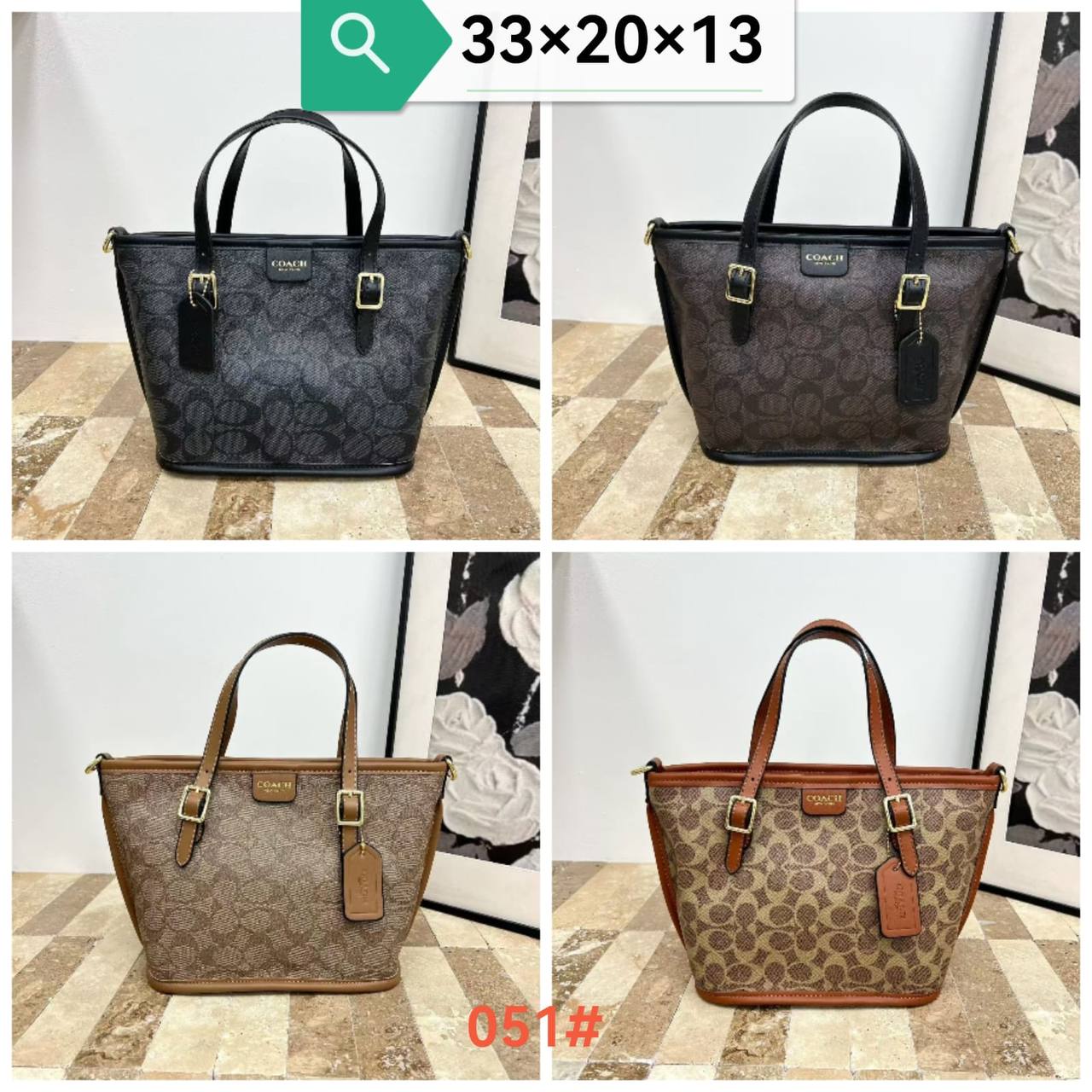 Coach
70 dhs💓

Zain232
♥️♥️♥️