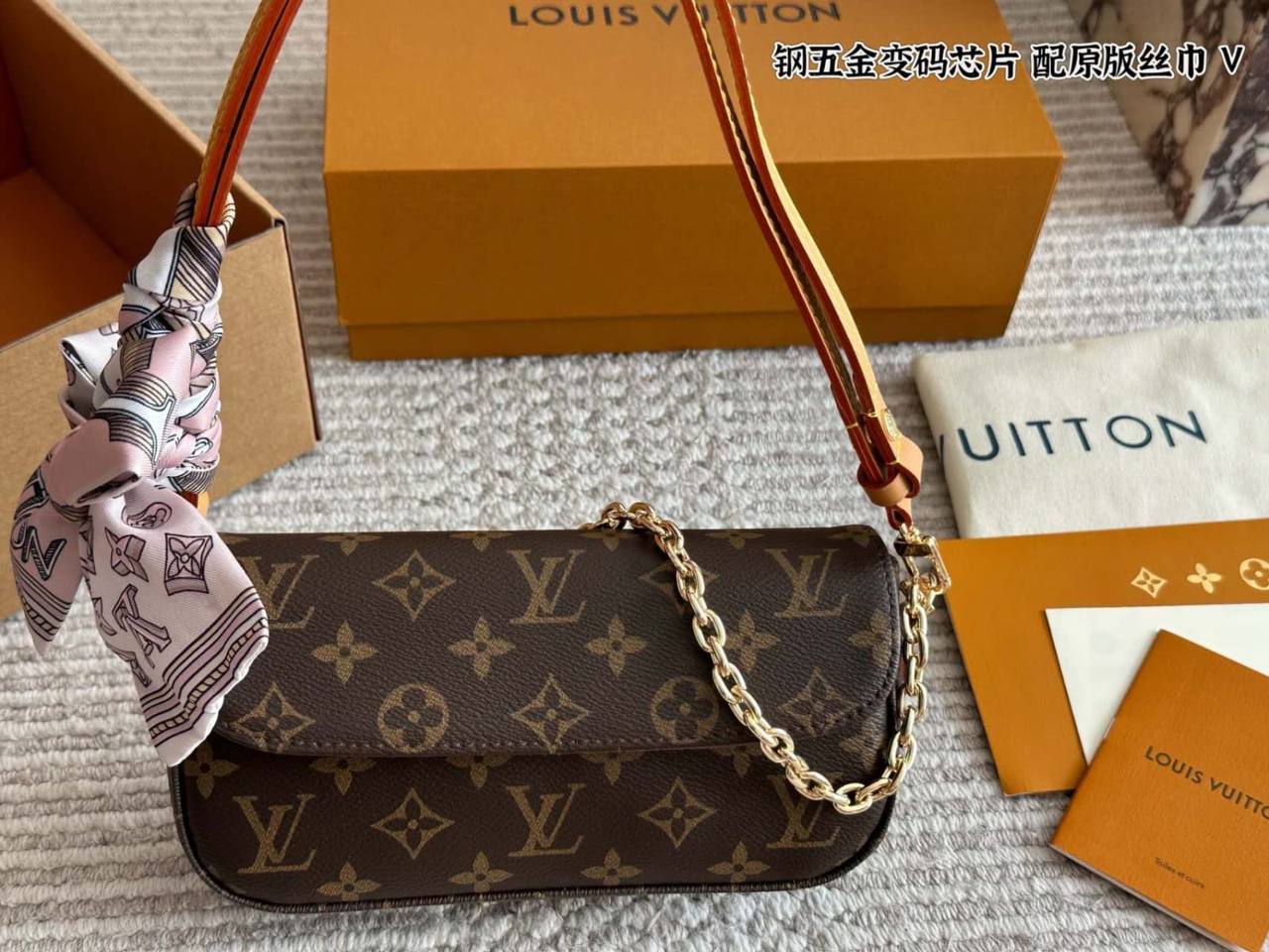 LV
Master
230 dhs💓

Zain10
