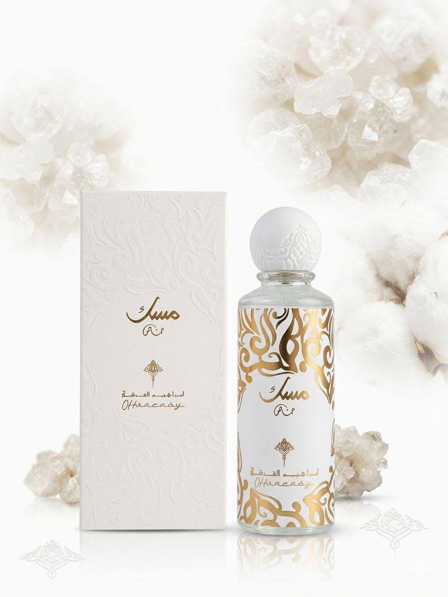Musk
30 dhs🇦🇪🇦🇪

Zain60
♥️♥️♥️