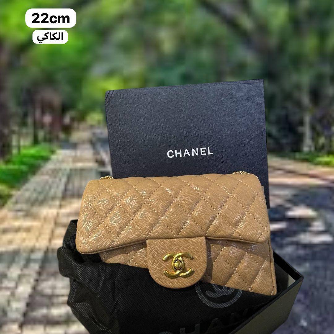 Chanel

95 dhs✅

with box
🎁🎁🎁

Zain72
♥️♥️♥️