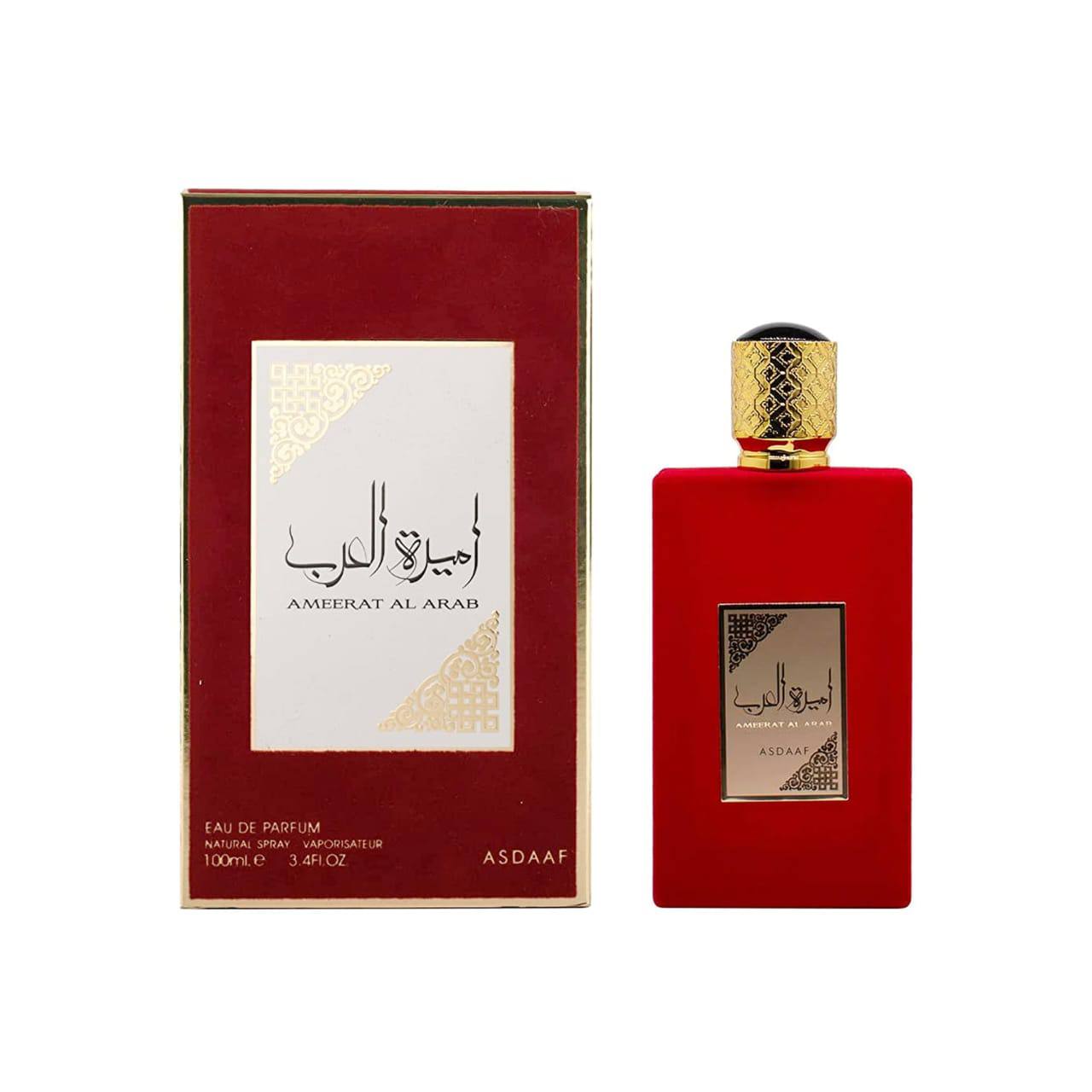Master Perfumes
50 dhs❤️

Zain01
♥️♥️♥️
