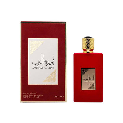 Master Perfumes
50 dhs❤️

Zain01
♥️♥️♥️