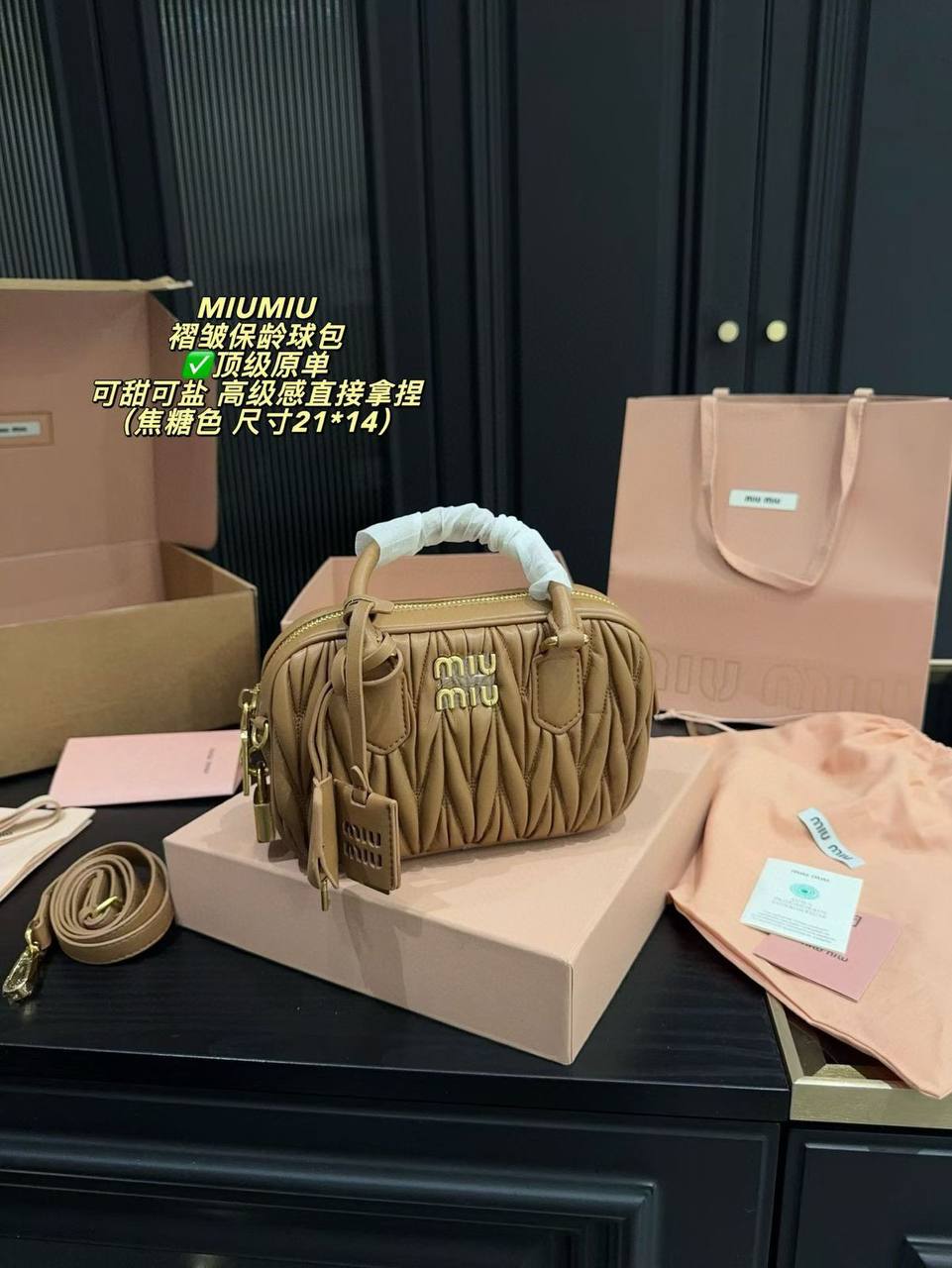 Miu Miu
Master
260 dhs🪙💕

Zain141
♥️♥️♥️