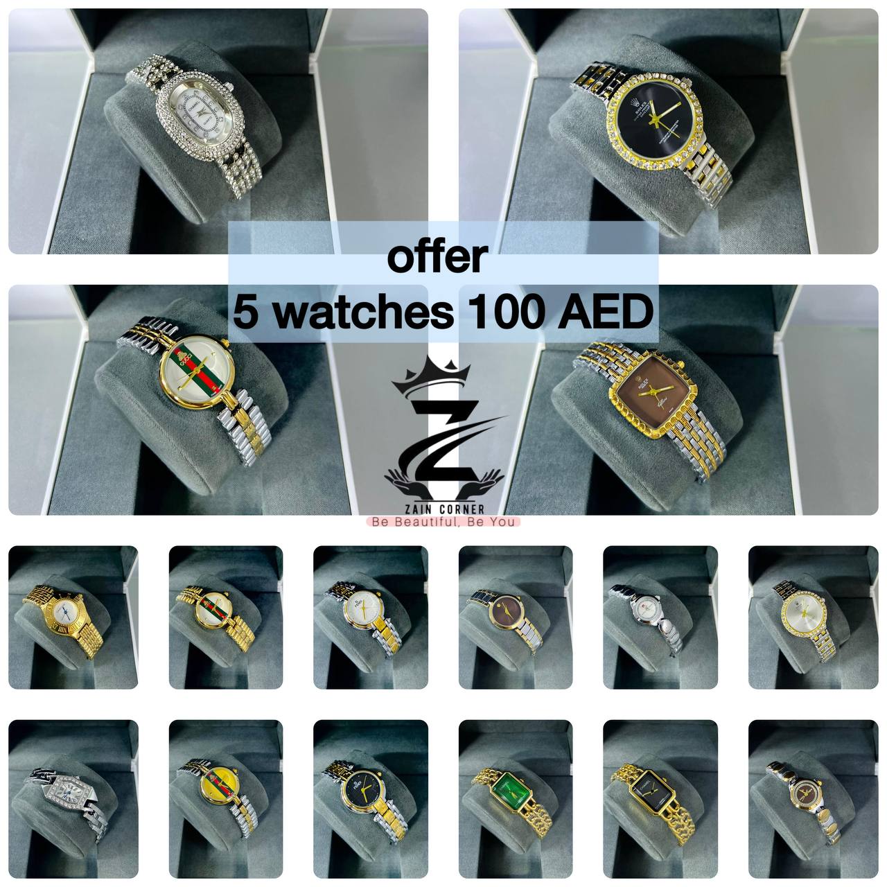 offer 
5 watches 100 AED
hurry up
Limit Stock

ZainShop
🌺🌺🌺
