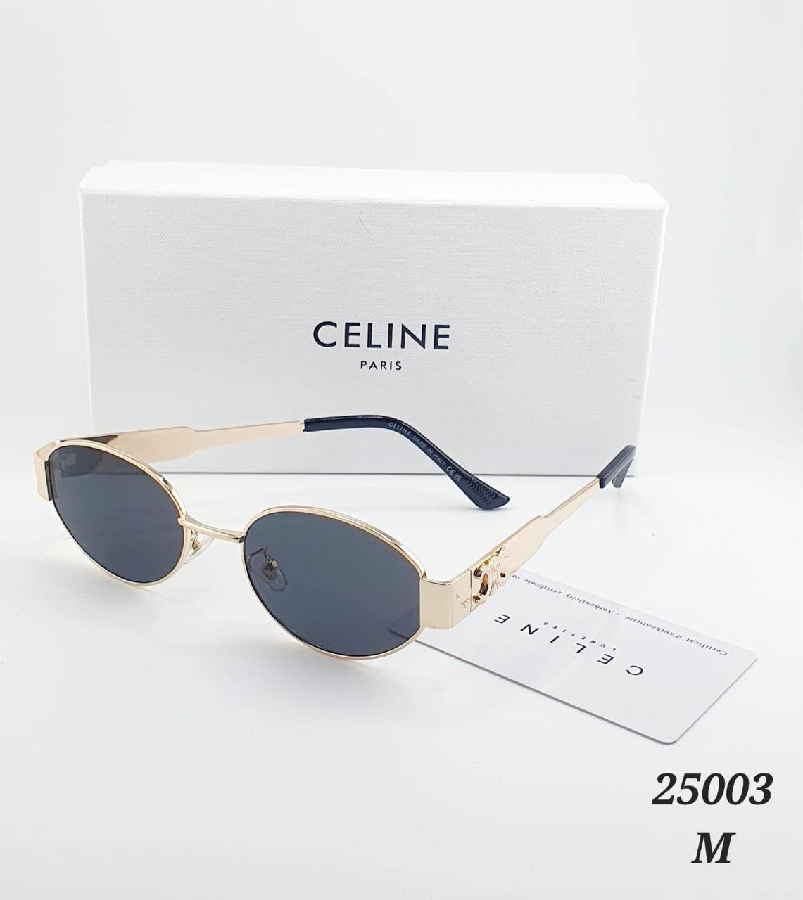 Sunglasses
65 dhs✅

Zain182
♥️♥️♥️