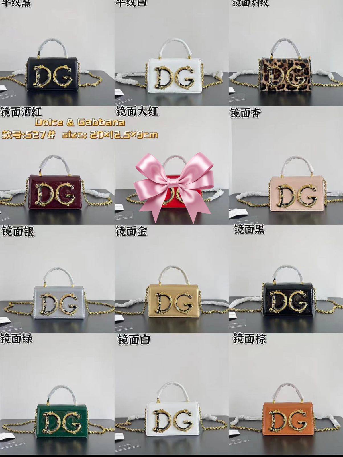 D&G
115 dhs🪙🌨️

Zain143
♥️♥️♥️
