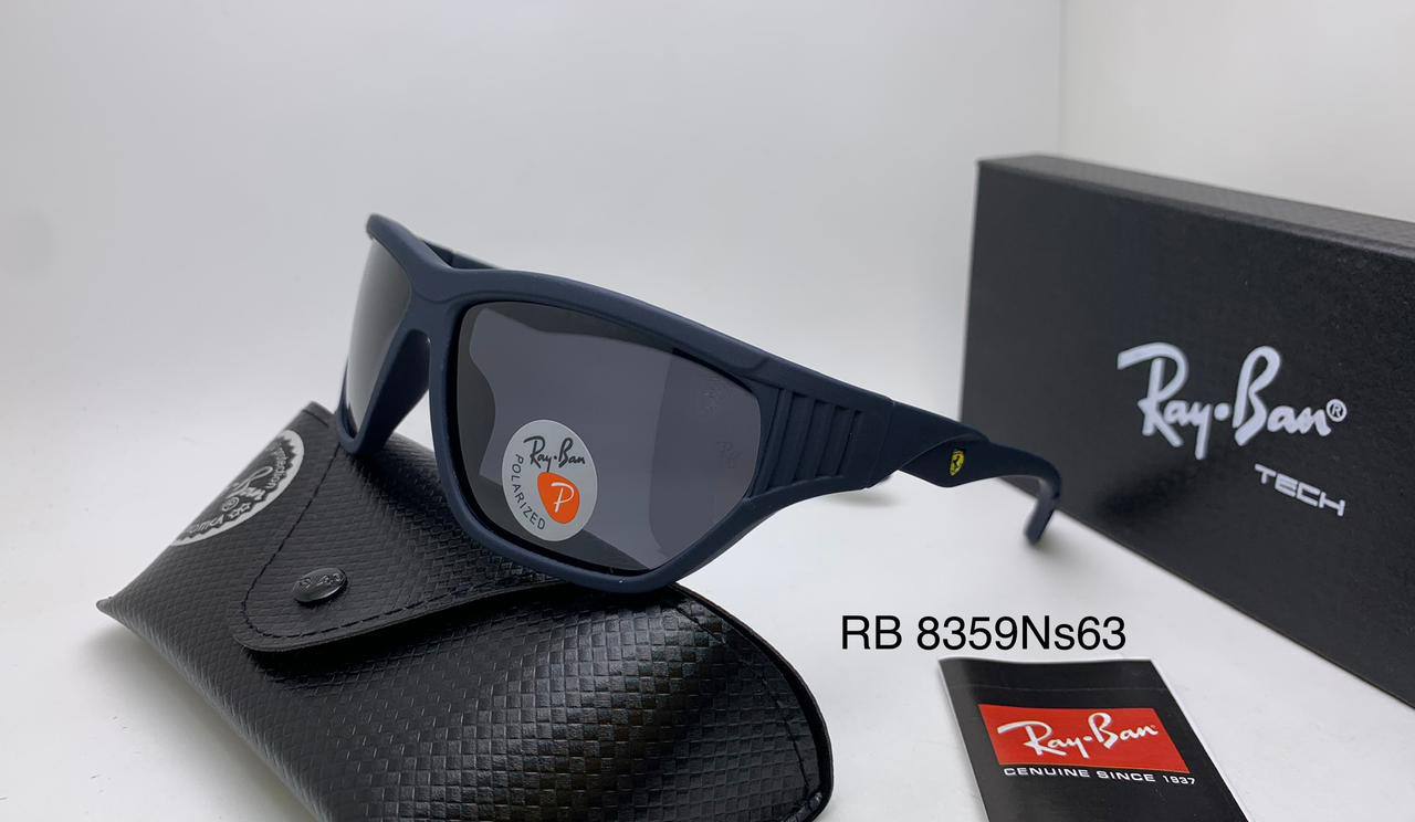 Ray Ban
55 dhs👑

Zain126
♥️♥️♥️