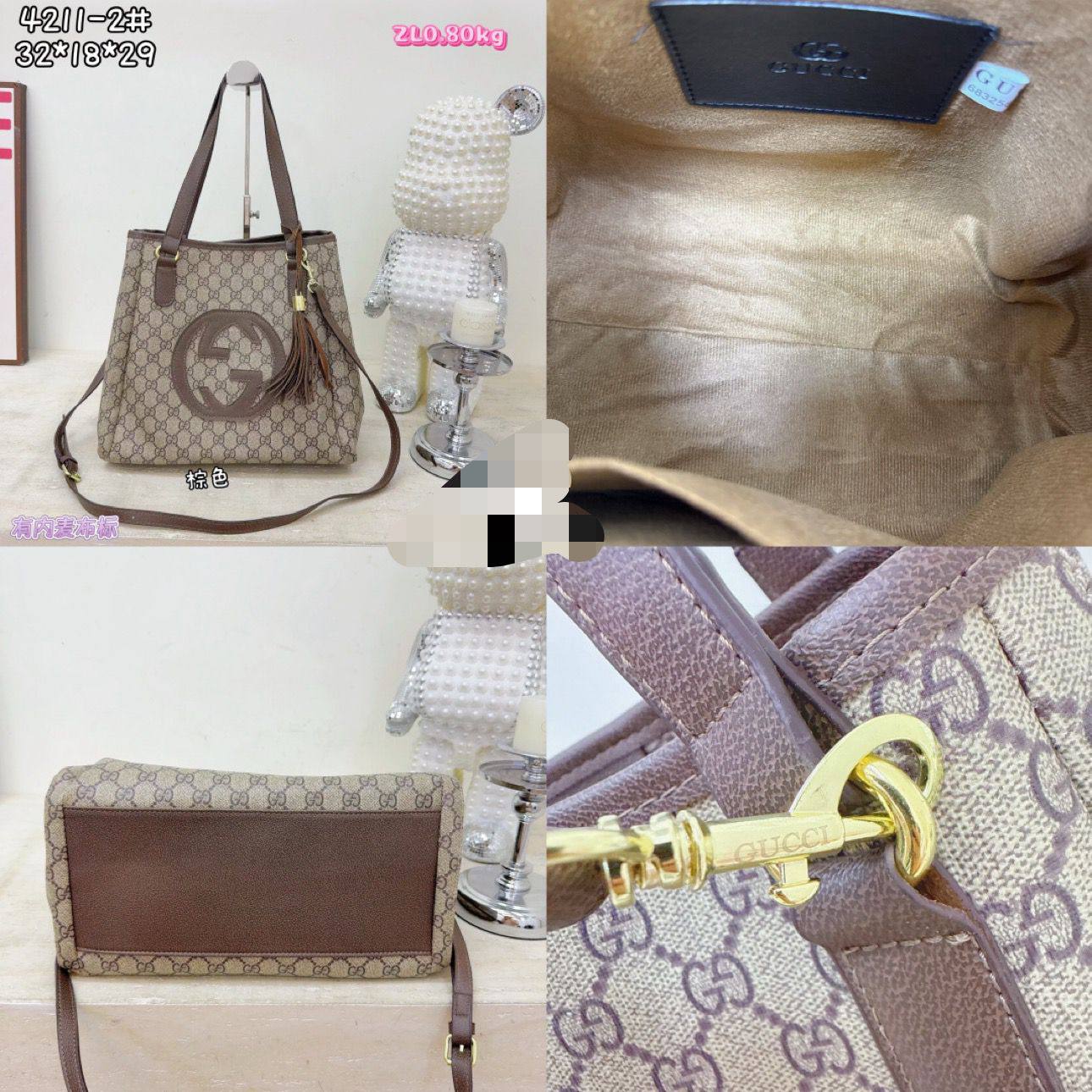 GUCCI ᴏᴘʜɪᴅɪᴀ GG
ʙᴜᴄᴋᴇᴛ sʜᴏᴜʟᴅᴇʀ ʙᴀɢ
ᴡɪᴛʜ ʟᴏɴɢ ʙᴇʟᴛ sᴛʀᴀᴘ
sɪᴢᴇ: 32 cm

75 dhs🗽

Zain31
♥️♥️♥️