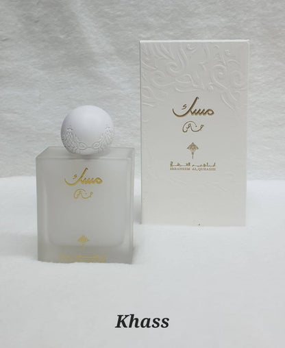 Musk  ibraheem alqurashi
مسك ابراهيم القرشي
50 dhs🪙

Zain64
💕💕💕

اطلبوها من الوتس المثبت في الأعلى👆🏻👆🏻

تواصلو معنا 👈🏻 Zain 
For order WhatsApp pinned 👆🏻


♥️♥️♥️