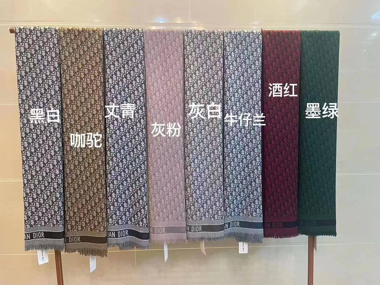 Cotton scarf 
45 dhs🪙🌨️

Zain93
♥️♥️♥️