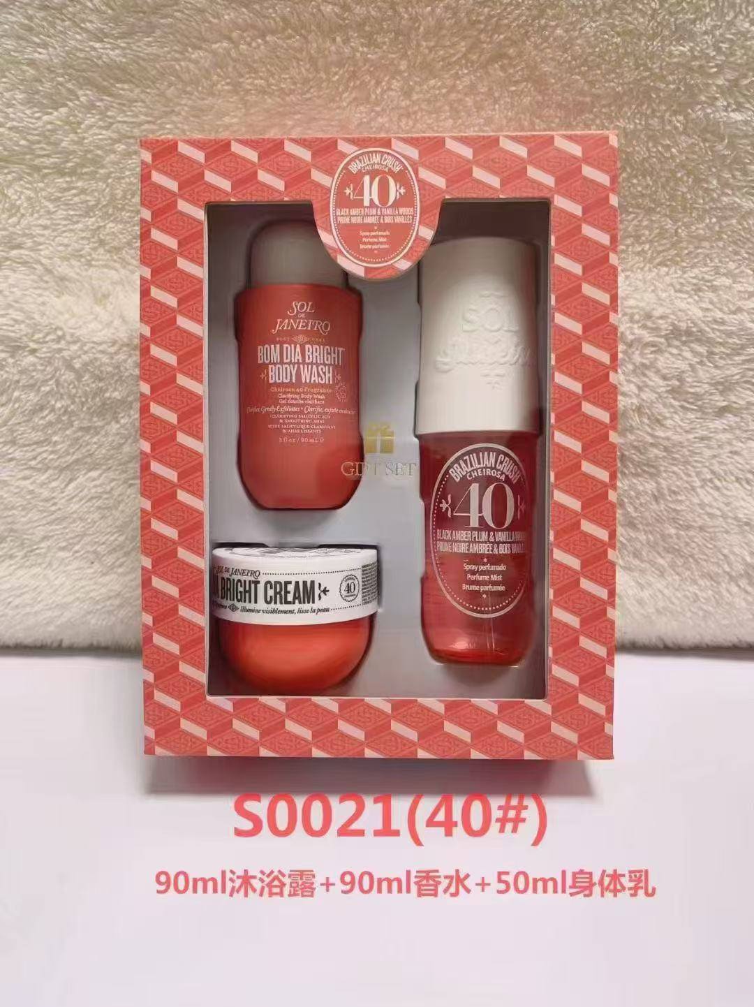 Sol set

50 dhs

Zain67
♥️♥️♥️