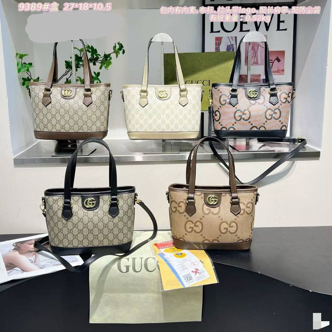 GUCCI ᴏᴘʜɪᴅɪᴀ ᴍɪɴɪ
 ᴛᴏᴛᴇ ʙᴀɢ
ɢᴏʟᴅ ʜᴀʀᴅᴡᴀʀᴇ
sɪᴢᴇ : 27 cm

70 dhs✅

Zain31
♥️♥️♥️