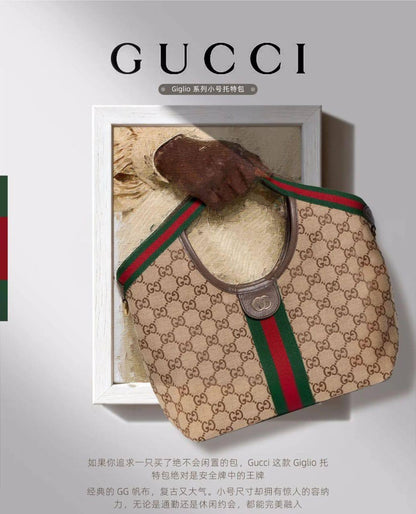 Gucci
120 dhs✅
2size same price
2in1
Good quality

Zain07
♥️♥️♥️