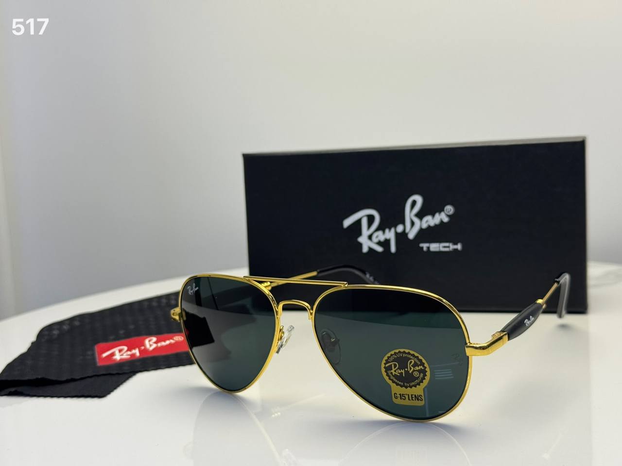 Ray Ban
60 dhs💛

Zain182
♥️♥️♥️