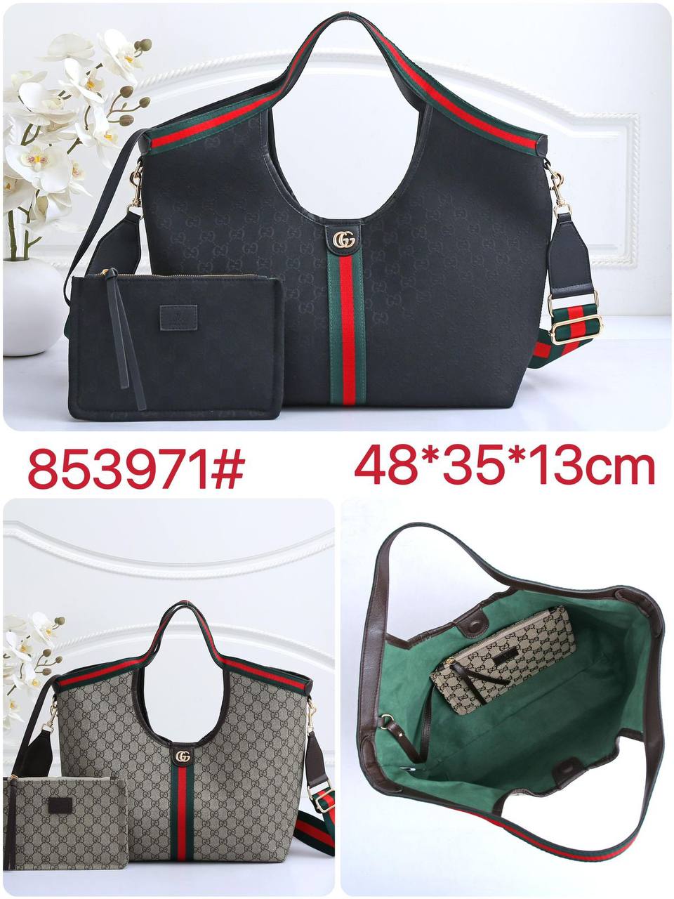 Gucci 
2in1
Good Quality 
115 dhs🪙🌨️

Zain250
♥️♥️♥️