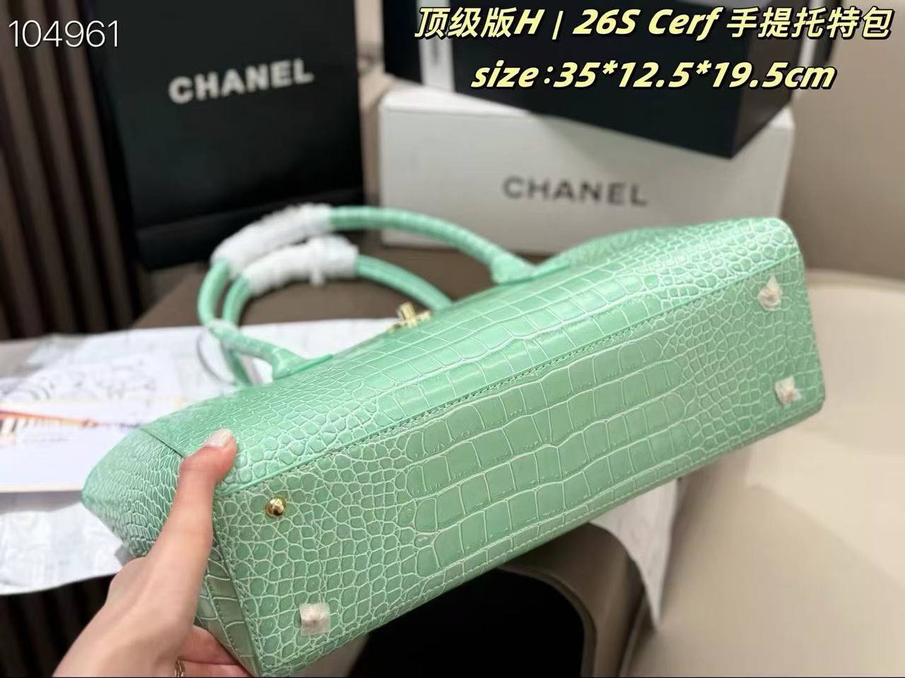 Chanel
Copy one 
with box 
280 dhs🇦🇪🇦🇪

Zain137
♥️♥️♥️