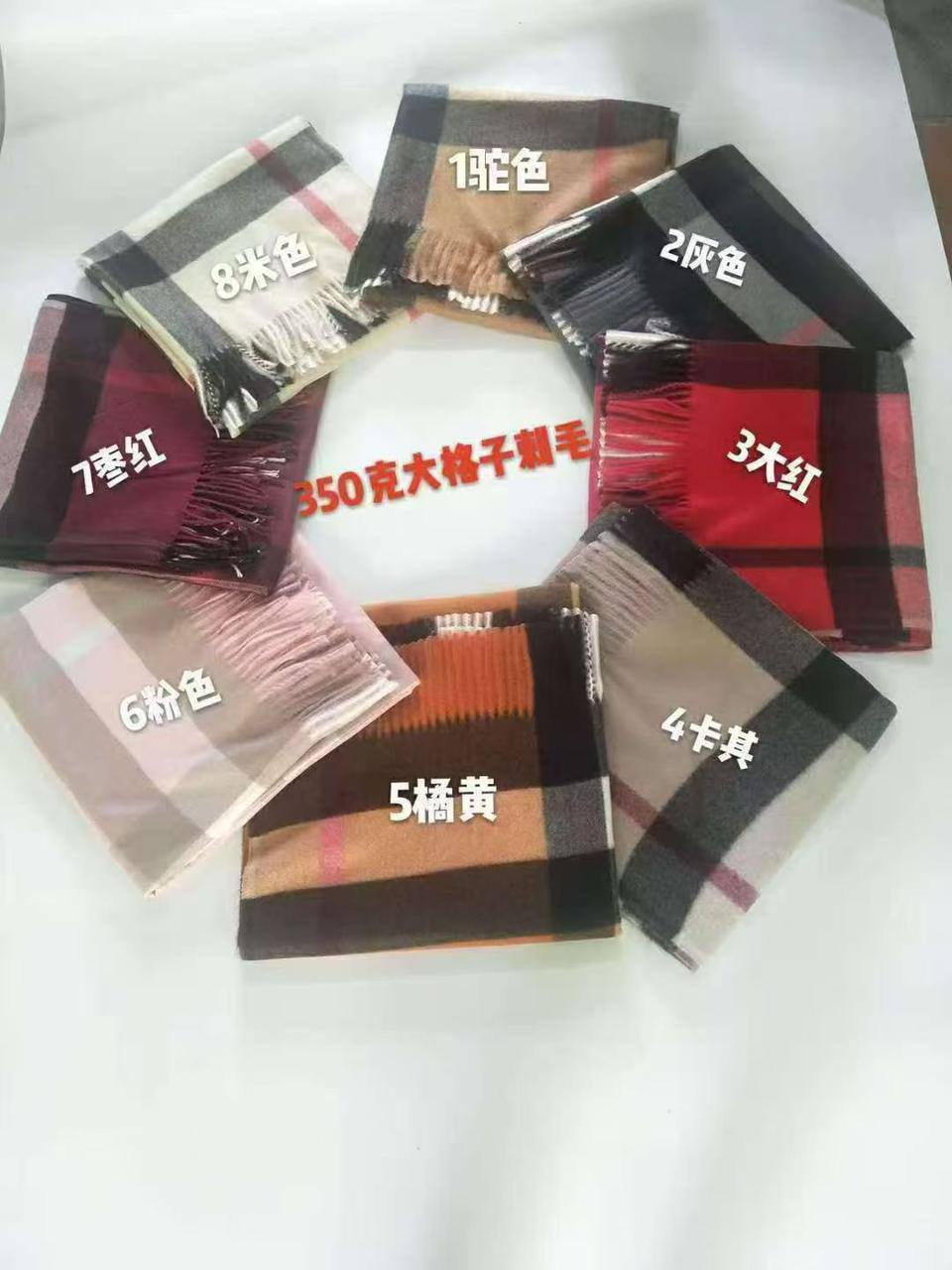 Shawls available 

45 dhs❤️

Zain253
♥️♥️♥️