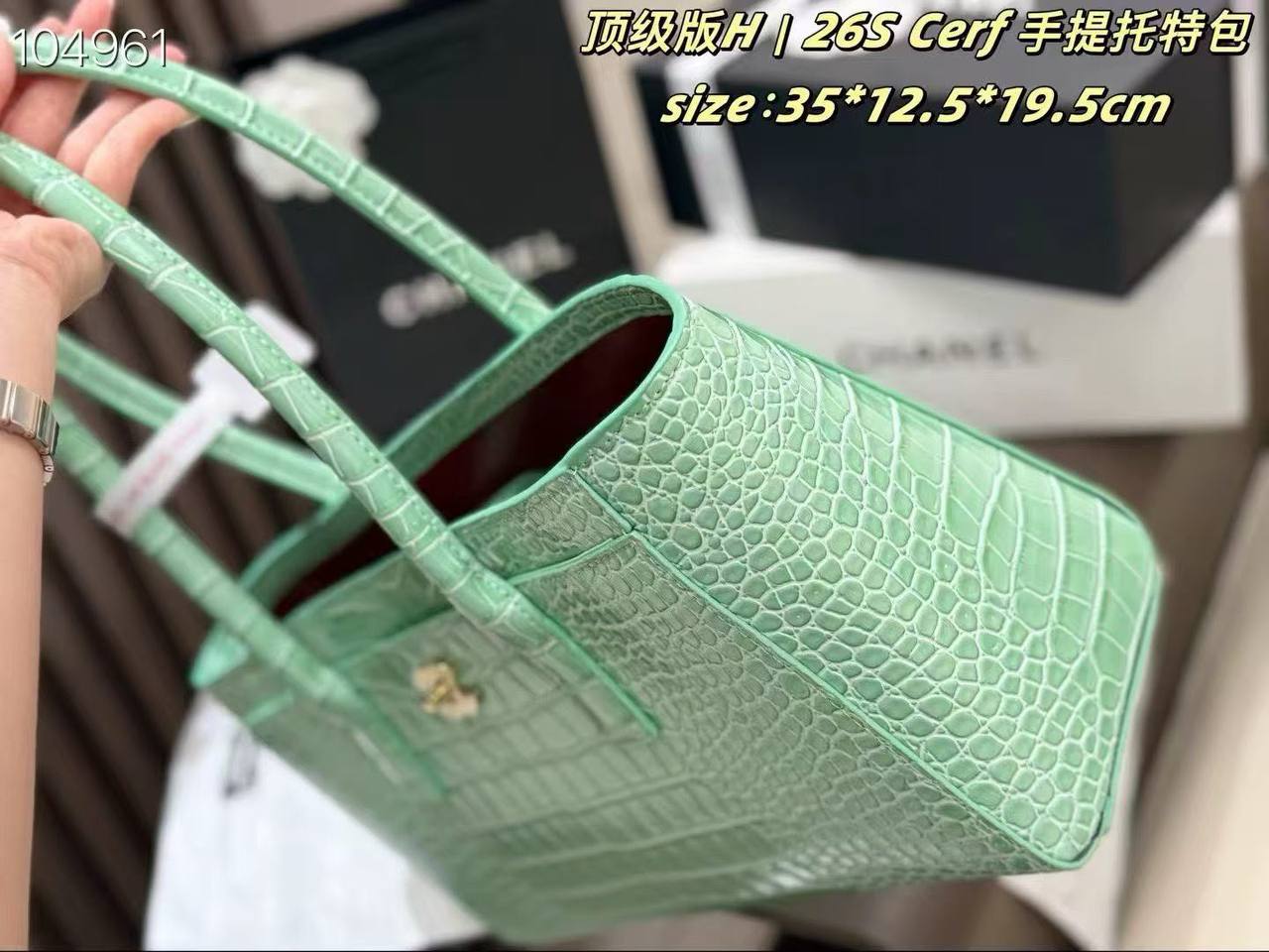 Chanel
Copy one 
with box 
280 dhs🇦🇪🇦🇪

Zain137
♥️♥️♥️