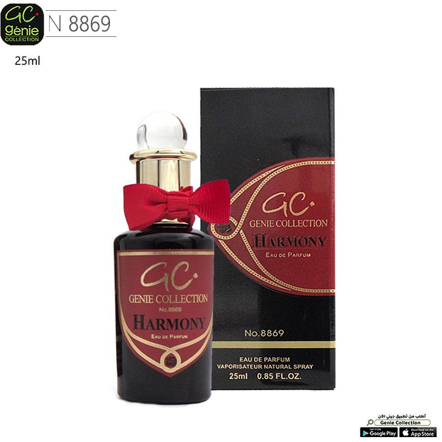 Genie Collection
30 dhs🪙🌨️
*Made in KSA*
*25ml*
*Dzn 170 dhs🪙🌨️* 

Zain29
♥️♥️♥️