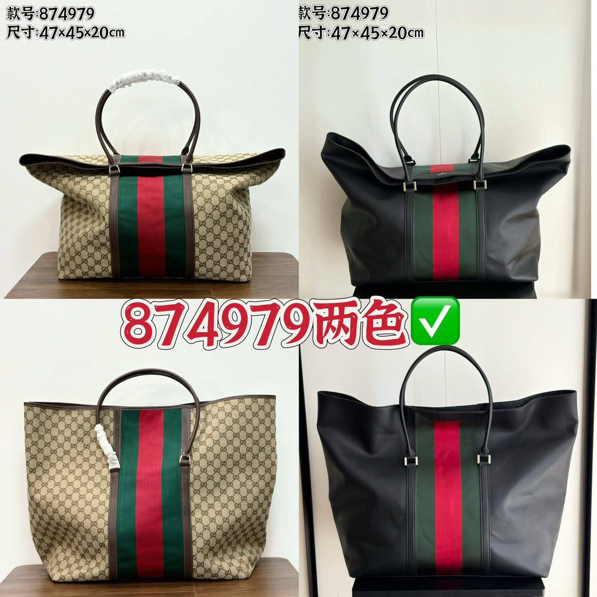 Gucci

47cm

320 dhs🇦🇪🇦🇪

Zain297
Zain228
♥️♥️♥️