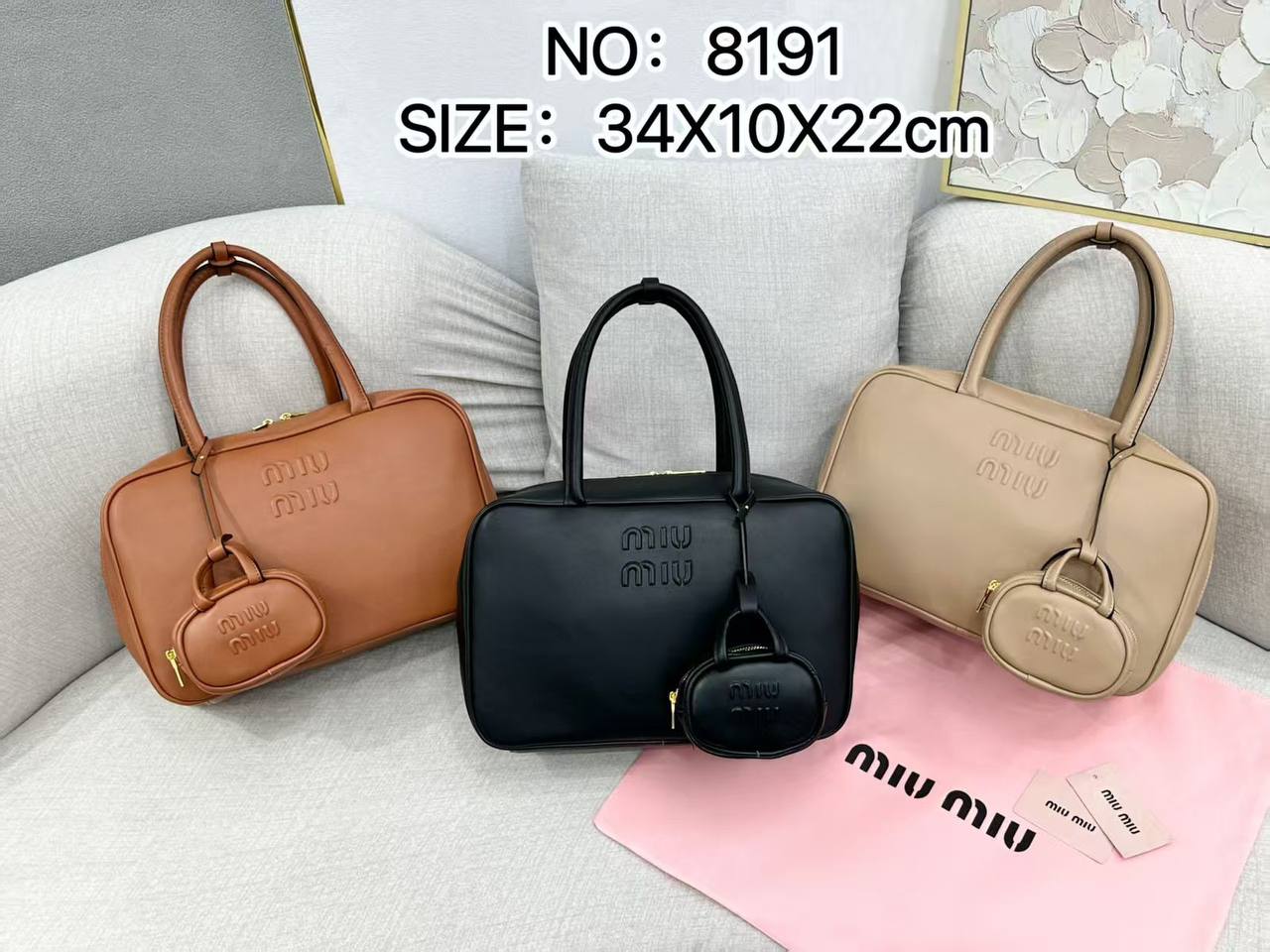 Miu Miu
105 dhs🪙🌨️

Zain177
♥️♥️♥️