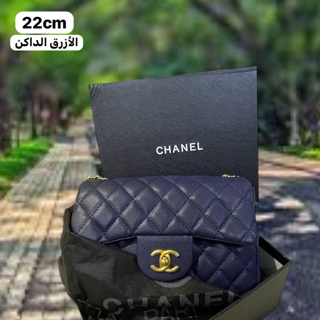 Chanel

95 dhs✅

with box
🎁🎁🎁

Zain72
♥️♥️♥️