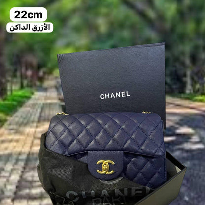 Chanel

95 dhs✅

with box
🎁🎁🎁

Zain72
♥️♥️♥️