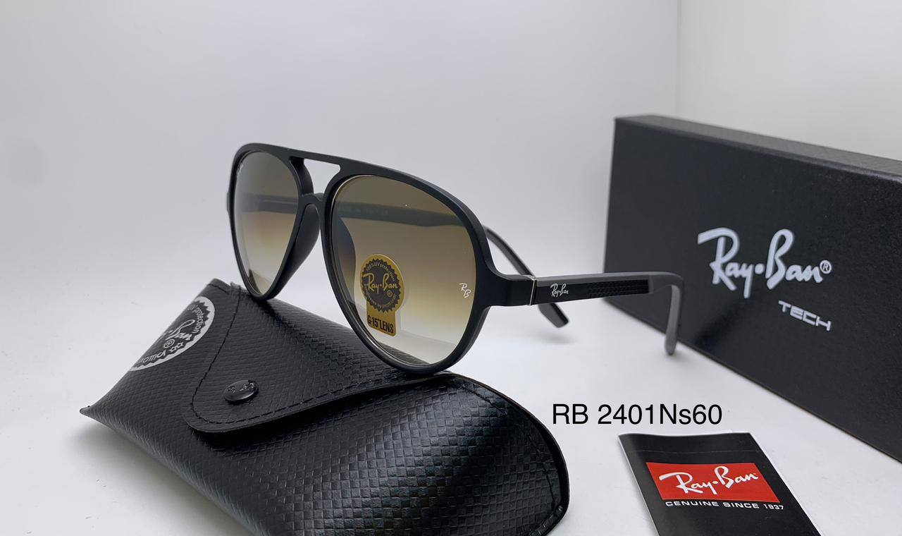 Ray Ban
55 dhs🪙🌨️

Zain126
♥️♥️♥️