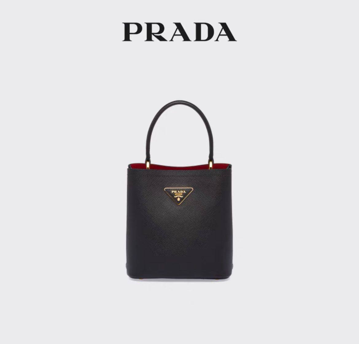 Prada
115 dhs✅

Good-quality 

with box
🎁🎁🎁

Zain35
♥️♥️♥️