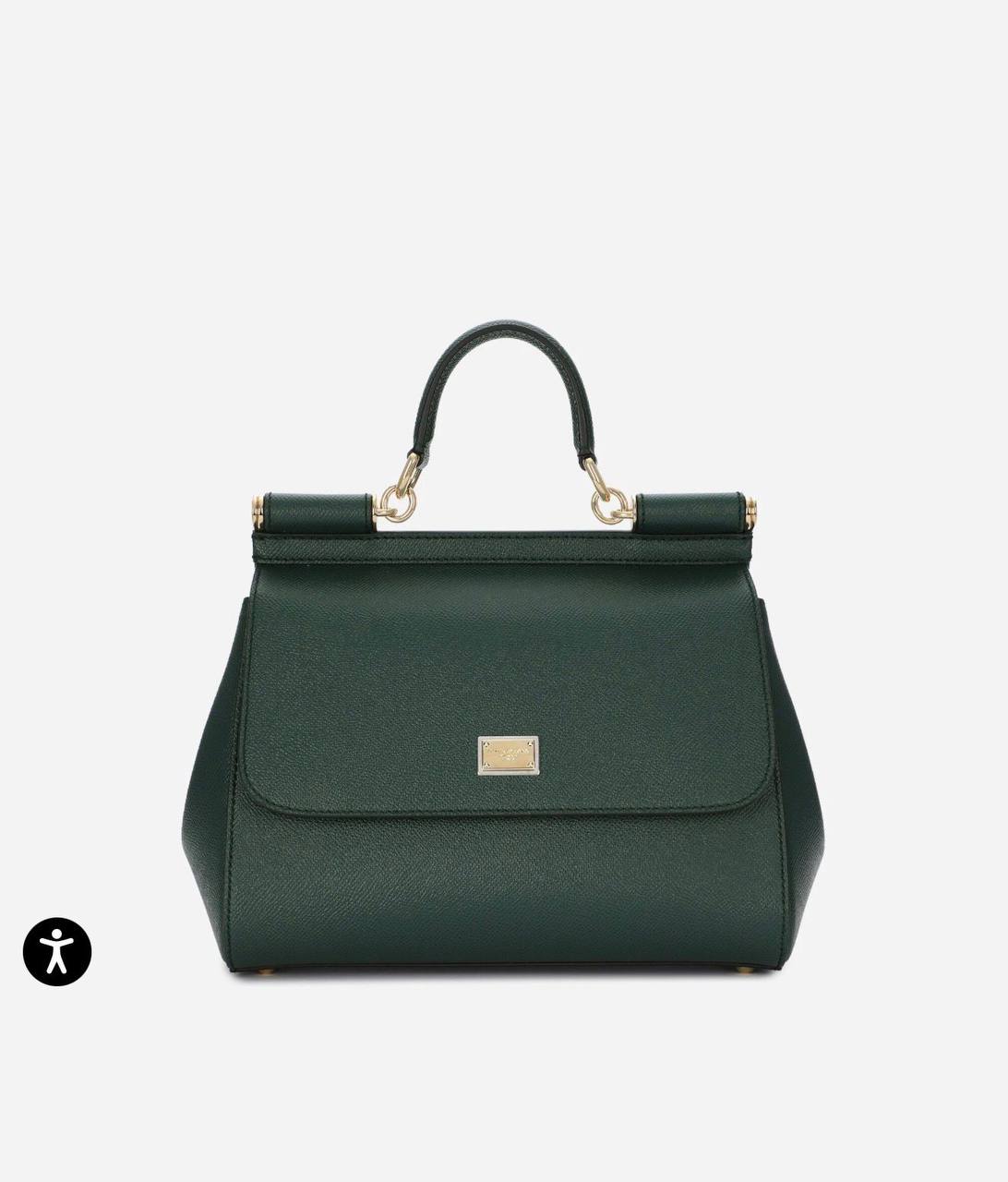 D&G
100 dhs✅
size：22cm
good-quality

with box

Zain35
♥️♥️♥️