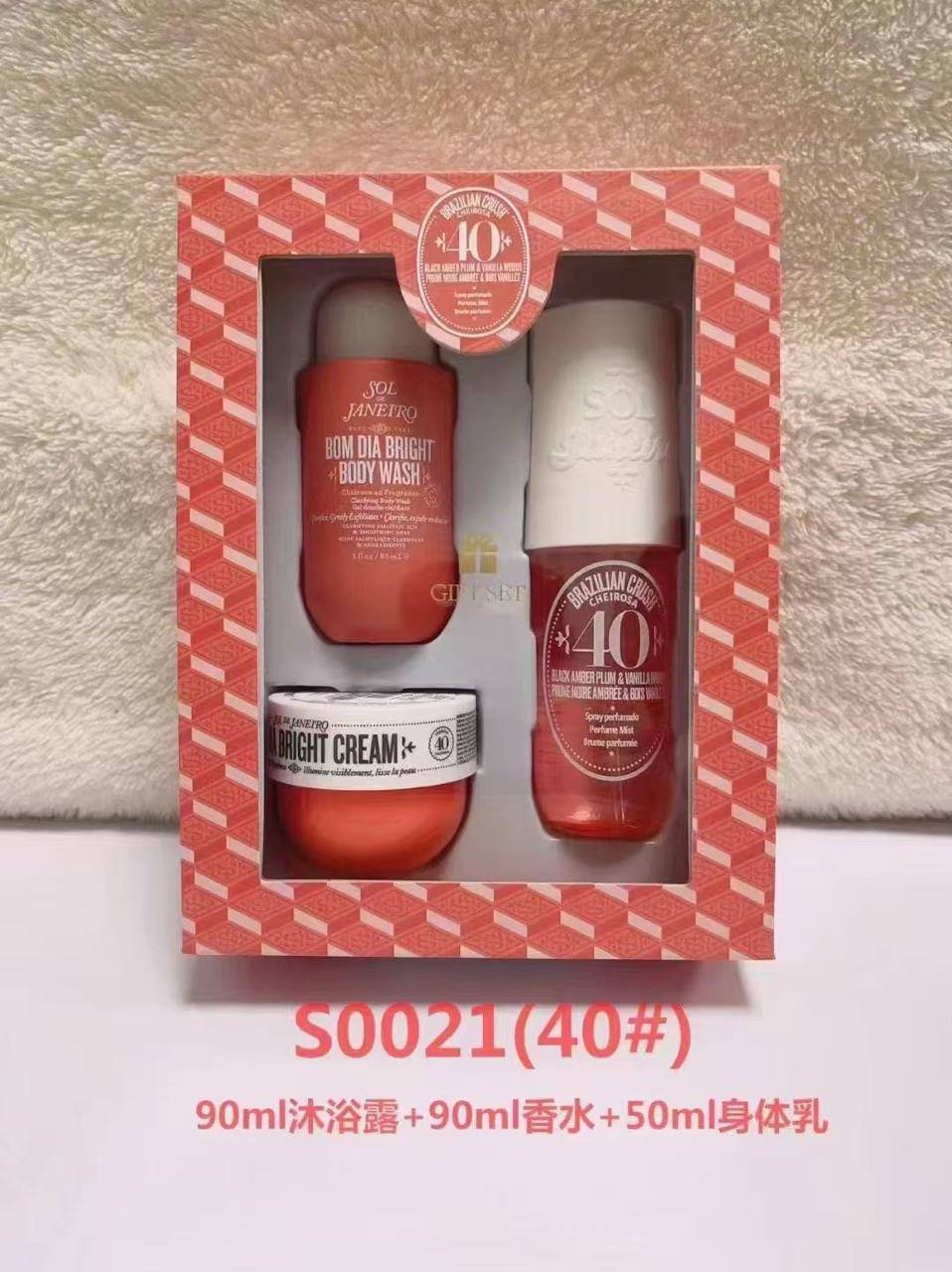 Sol de set

45 dhs

Zain24
🌸🌸🌸