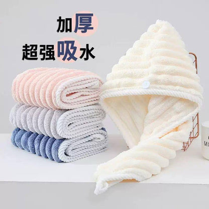 Dry hair cap
20 dhs🪙💕
2pc 35 dhs🪙💕

Zain17
♥️♥️♥️