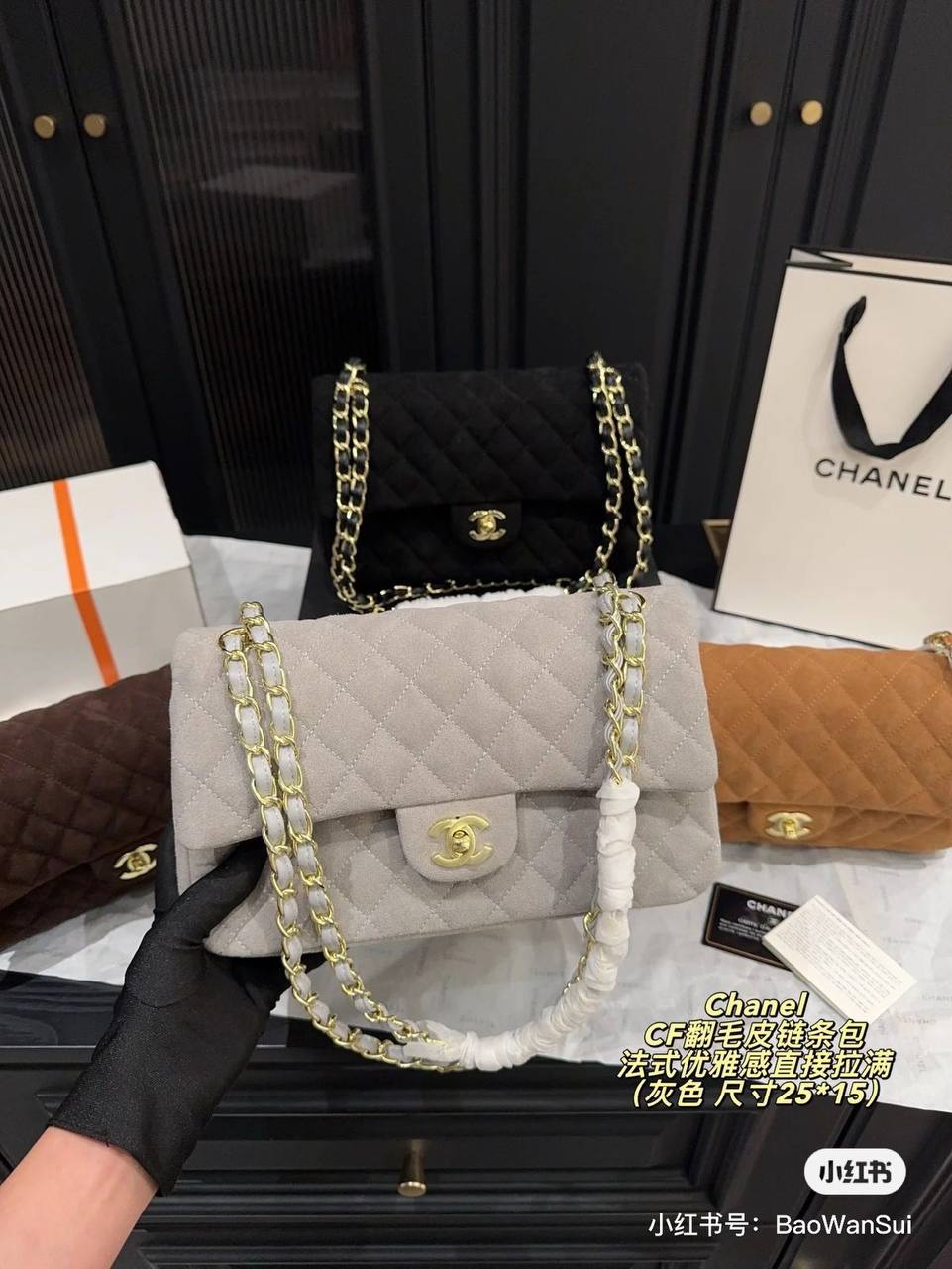Chanel Master
25cm 💕💕
270 dhs🪙💕

Zain228
♥️♥️♥️