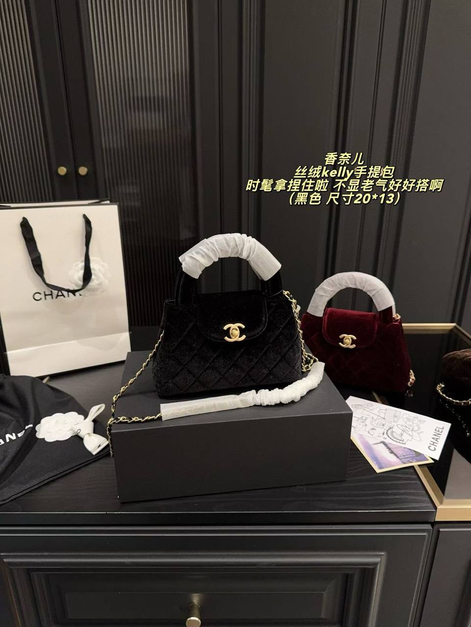 Chanel
Master
240 dhs🪙💕

Zain141
♥️♥️♥️